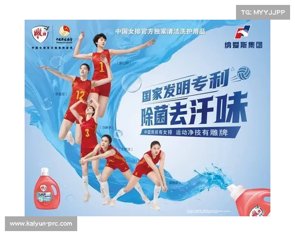 女排精神的文化符号价值与社会意义研究:以入选社科重点课题为视角 女排精神的文化符号价值与社会意义研究:以入选社科重点课题为视角