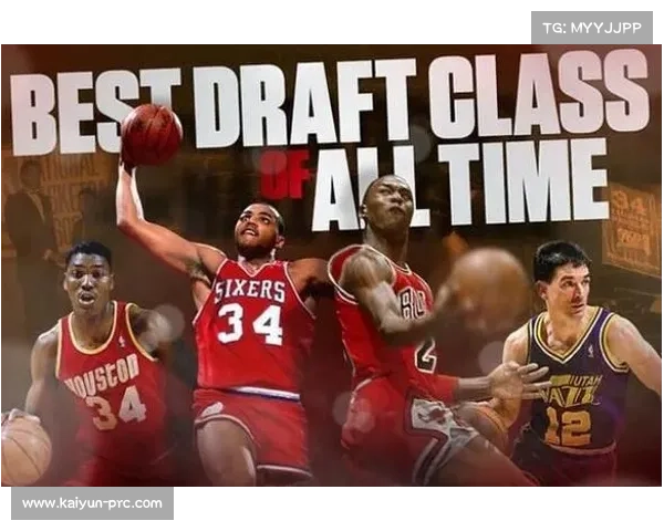 1984年NBA选秀大会钻石一代登场 乔丹奥拉朱旺等传奇球员入选 1984年NBA选秀大会钻石一代登场 乔丹奥拉朱旺等传奇球员入选