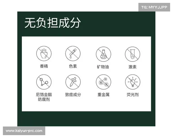 世界泳联新规:2026年起禁止赛前胶原蛋白补充剂 世界泳联新规:2026年起禁止赛前胶原蛋白补充剂